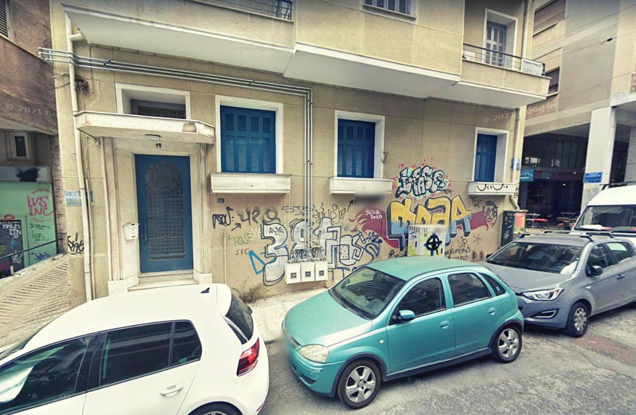Art In Athens Suite Eksteriør bilde